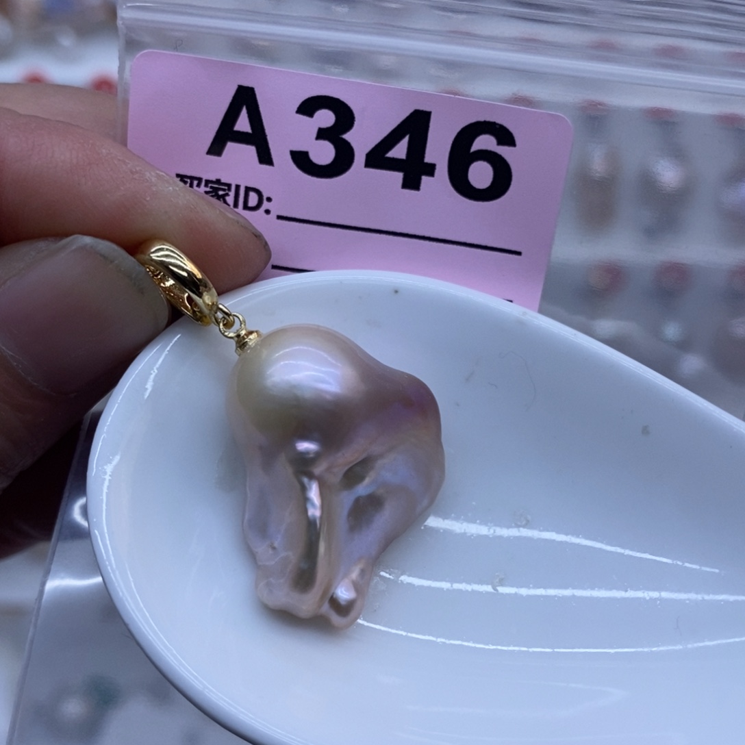 颈饰淡水珍珠未镶嵌