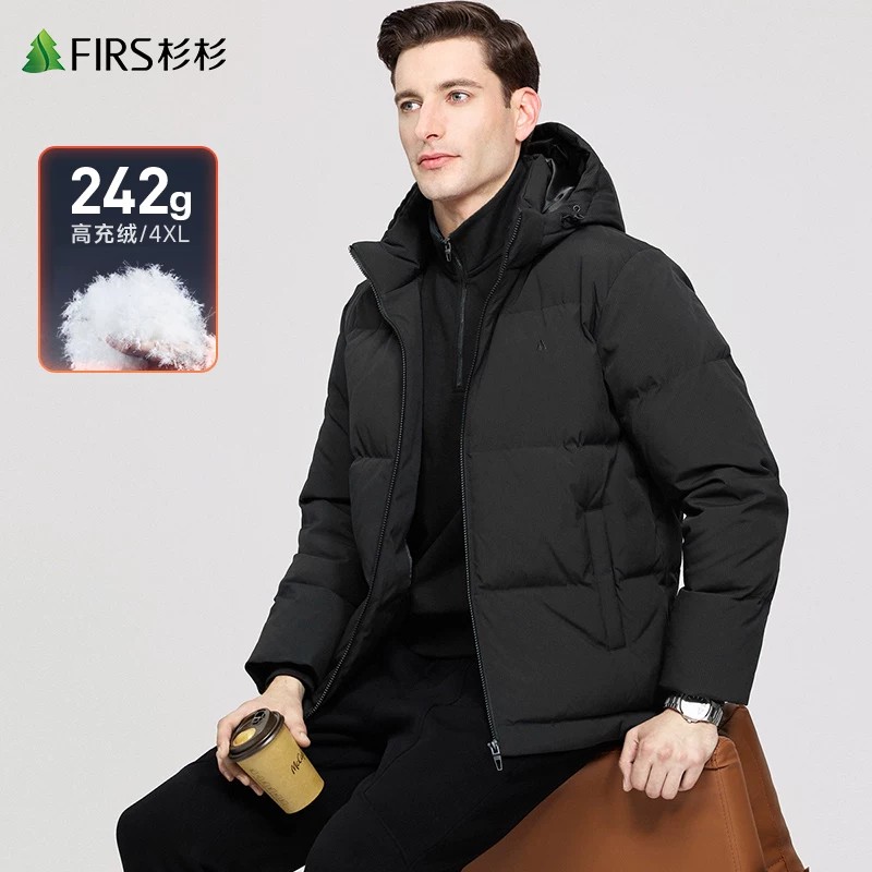 【242G重磅】杉杉可拆连帽羽绒服男高充绒2025冬季新款加厚保暖外套