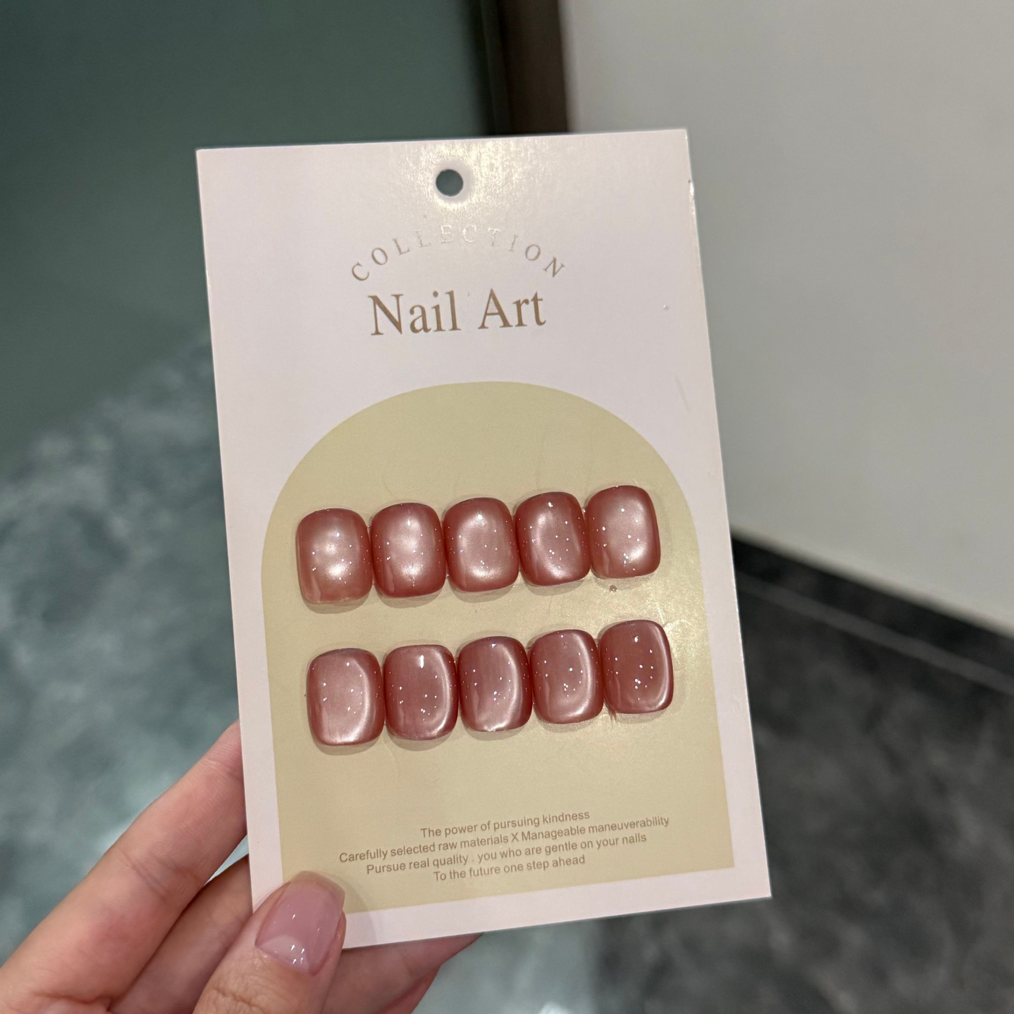 【娜姐专属】夏季显白嫩粉色高密度细磁绸缎玻璃珠猫眼胶