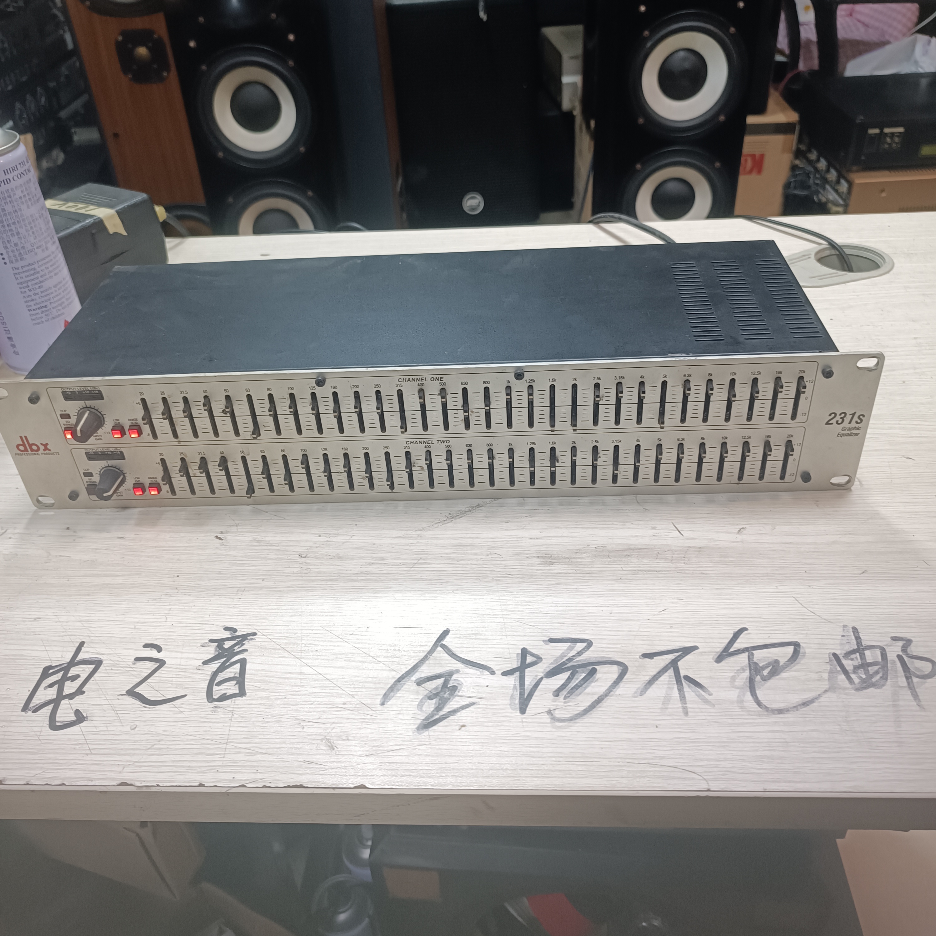 8新 HP/惠普 8新二手dbx均衡器231s配件出通电 运费自理 不包退换