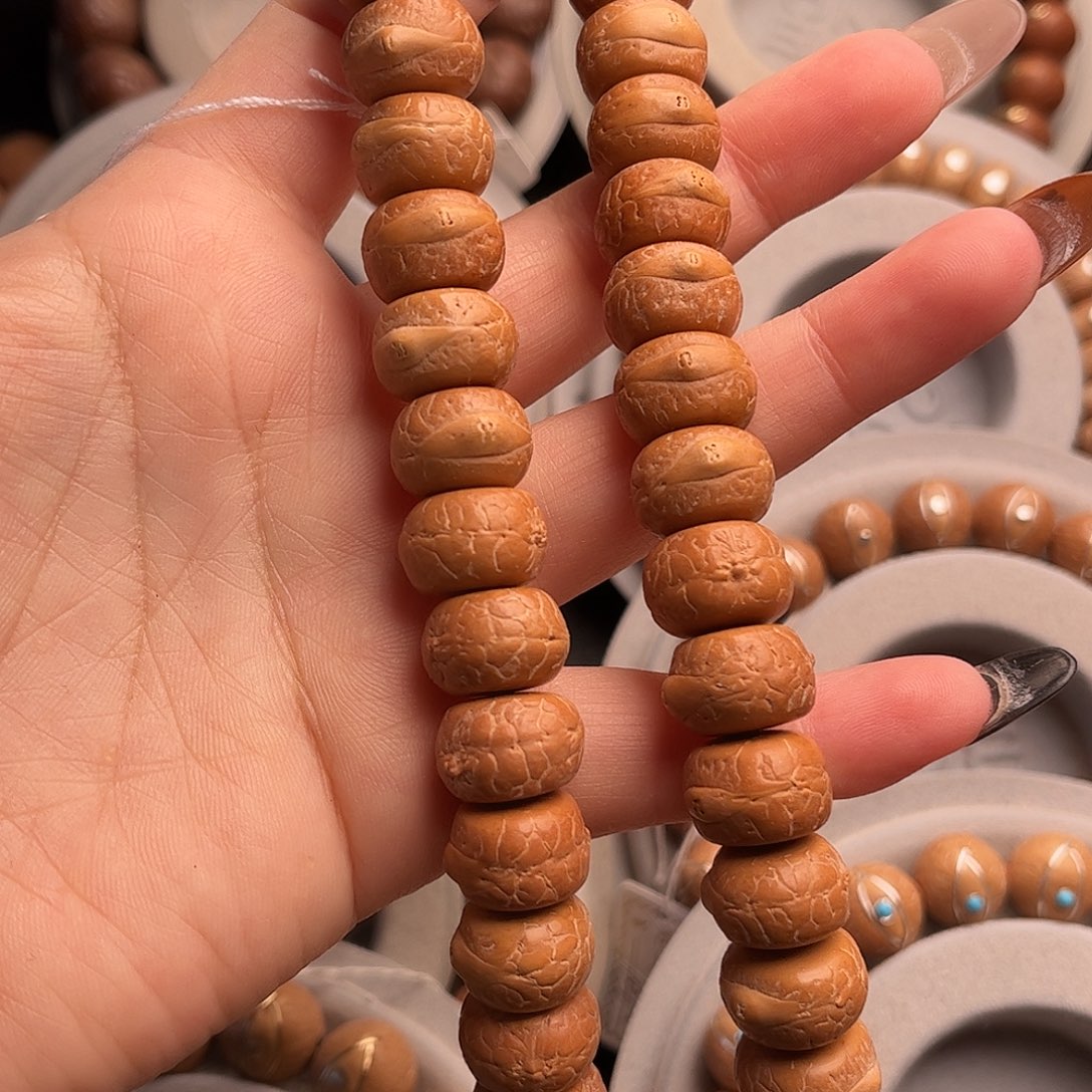 别***b凤眼菩提吊坠13.5藏式