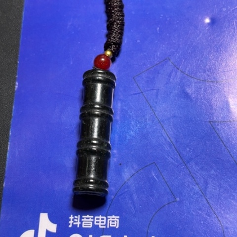 和田玉未镶嵌挂件光*