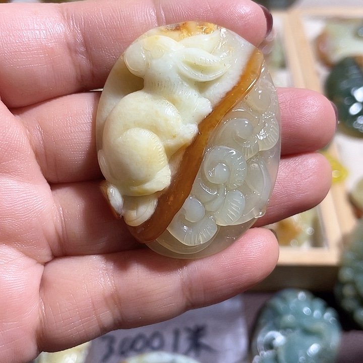 岫玉吊坠(赠链)未镶嵌