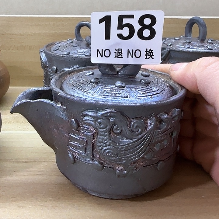 粗砂茶壶柴烧福利新品多多