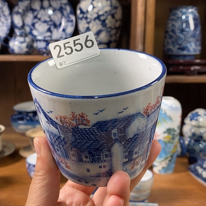 瓷片空山新雨陶瓷器皿