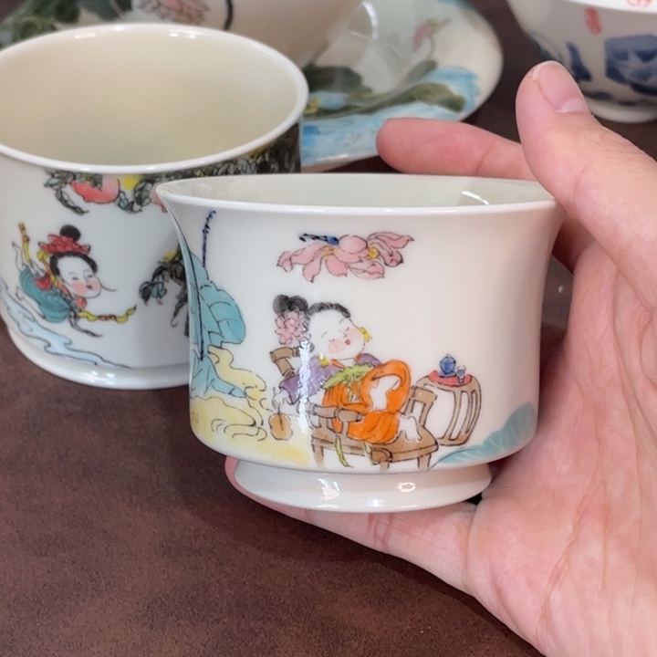 微瑕。         小雅。          14