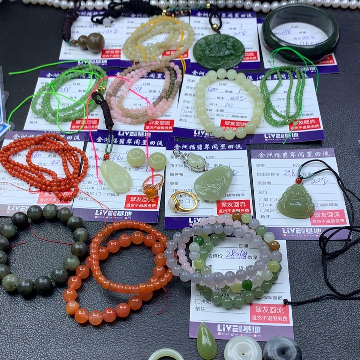 【闪购商品】未镶嵌手链和田玉