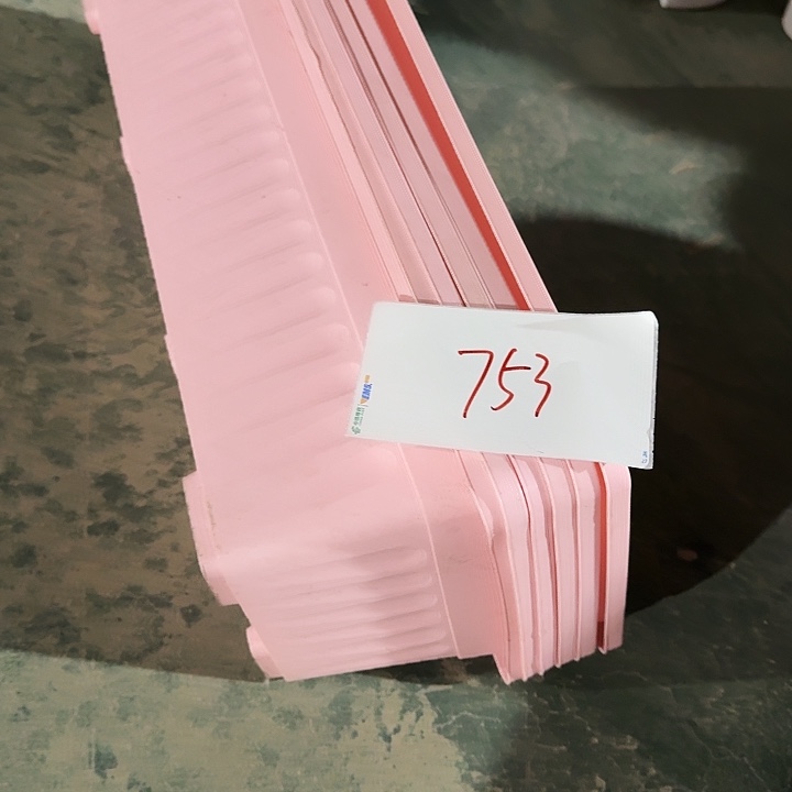 编号753微瑕菜盆长度59
