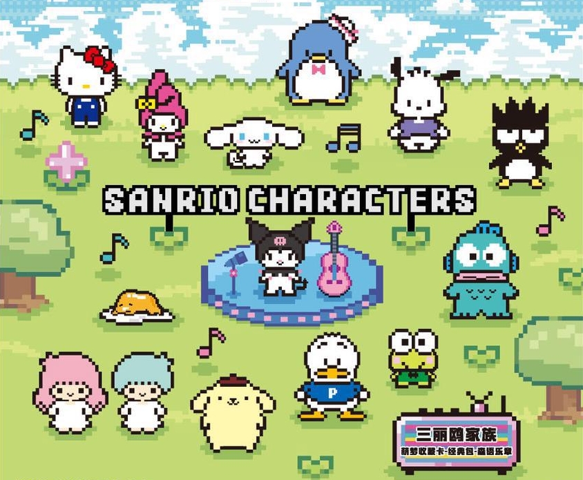 【宠粉浮浮】三丽鸥家族-萌梦收藏卡-森语乐章 二弹1Y（默认代拆）