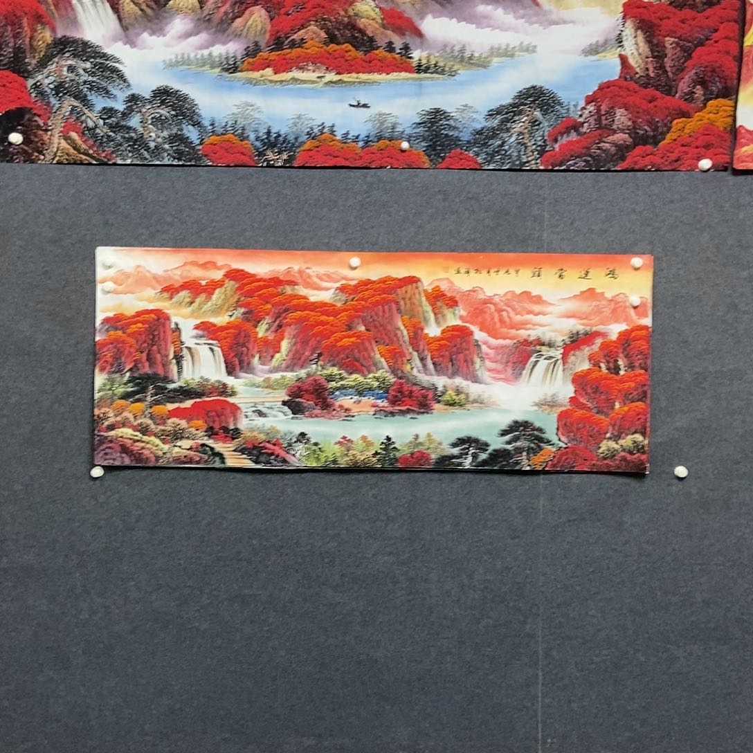 国画小六尺山水一副