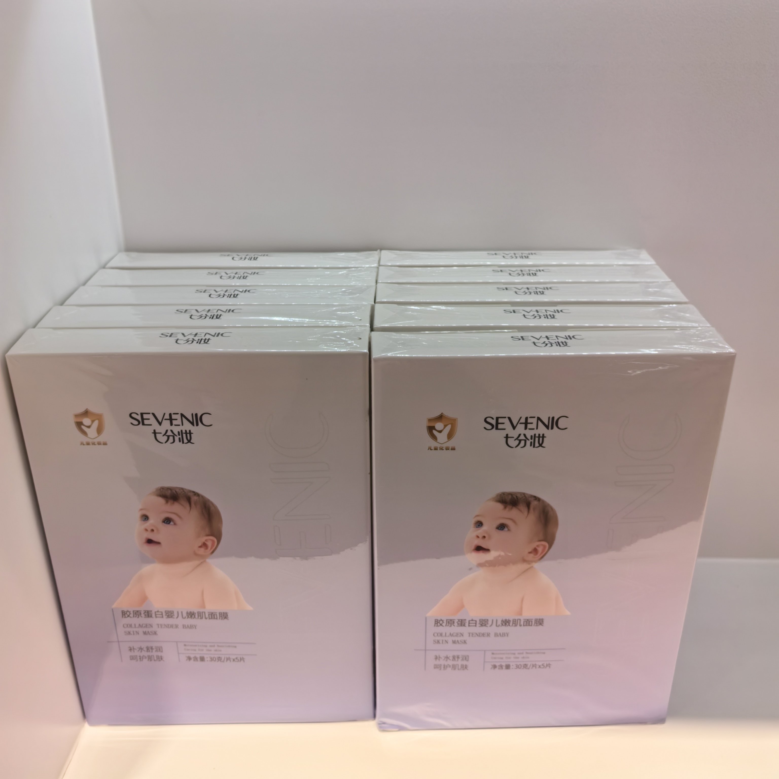 七分妆婴儿保湿胶原蛋白面膜50片