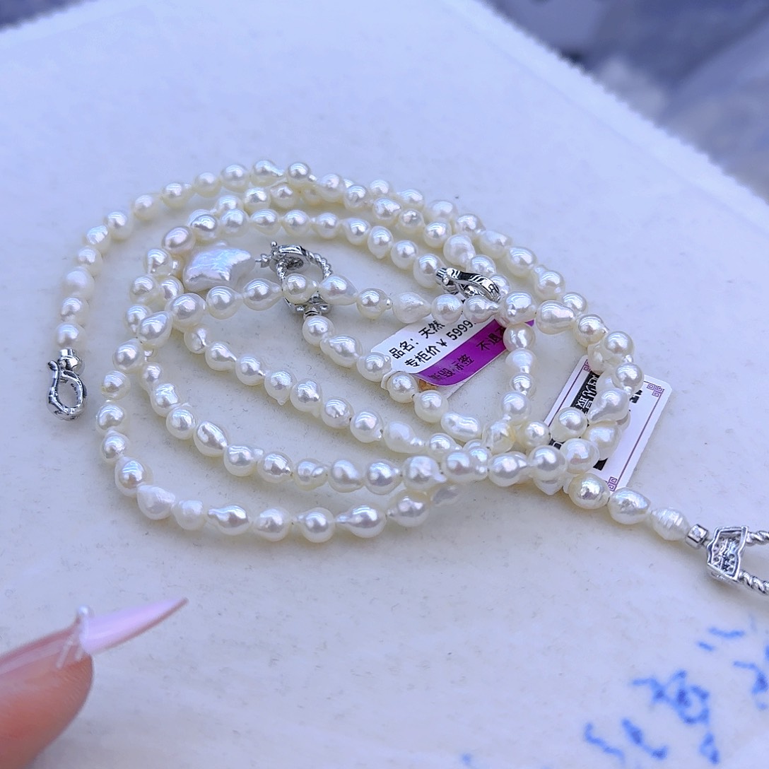 未镶嵌项链定制33淡水珍珠