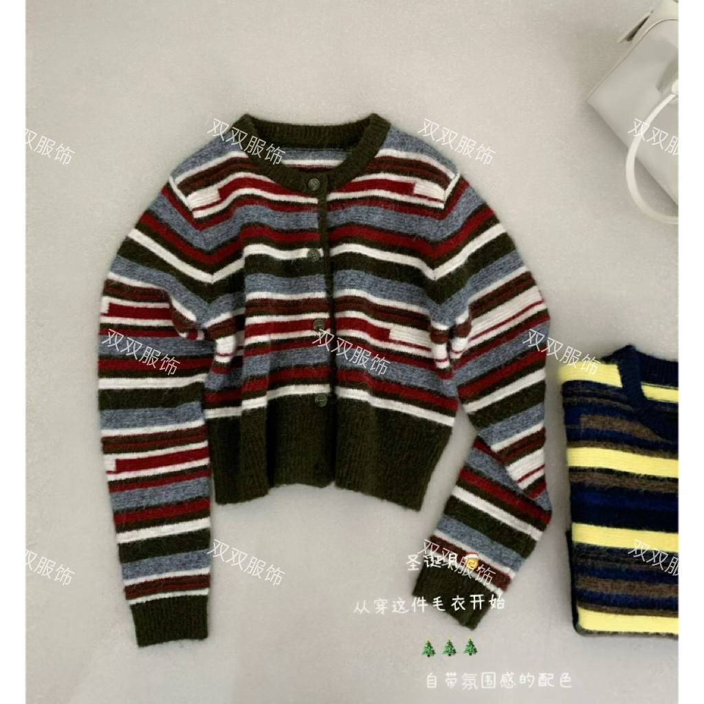 【SSOUHAN】复古条纹撞色针织开衫外套秋冬韩系圣诞氛围感