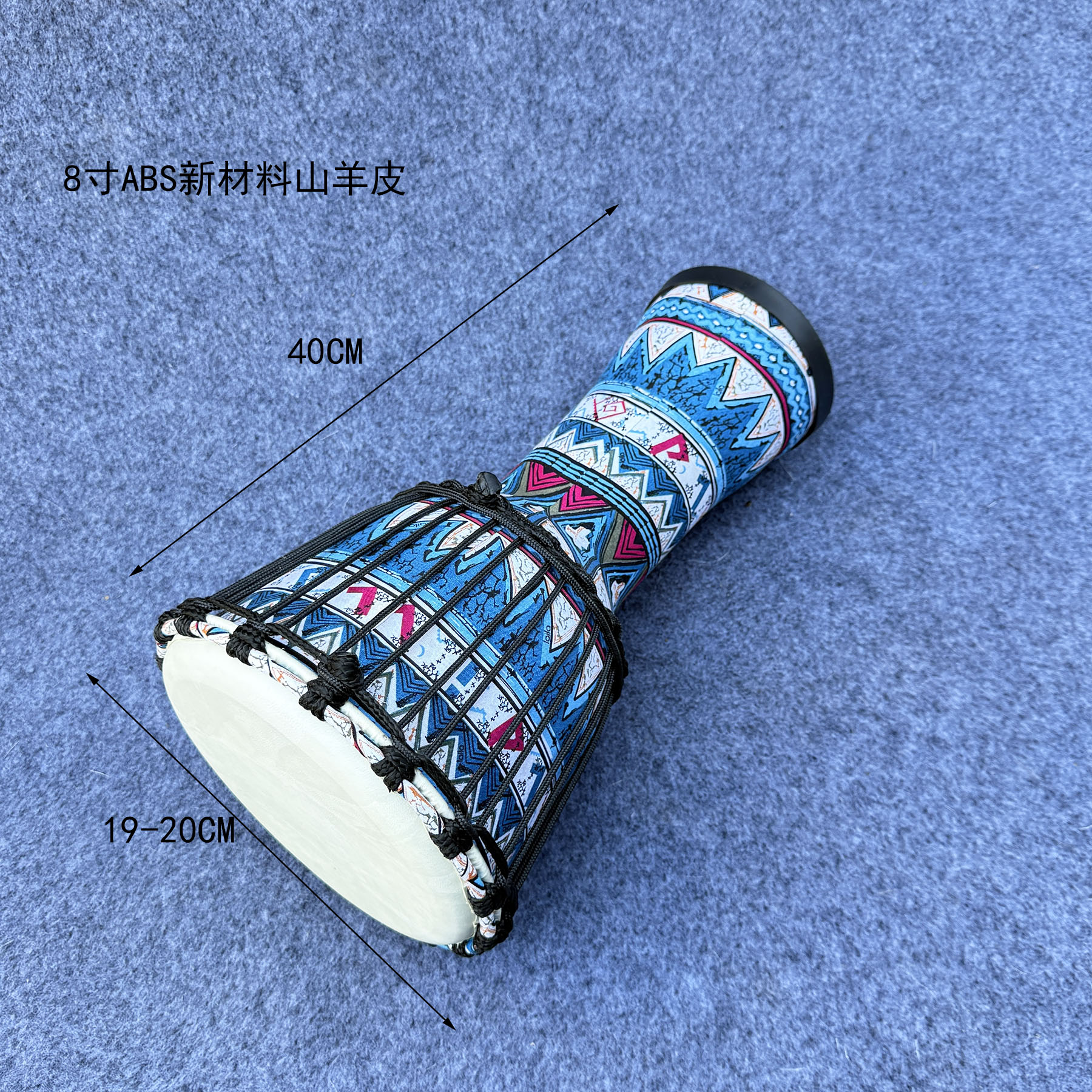 本拓8寸布艺皮材质成人初学非洲鼓