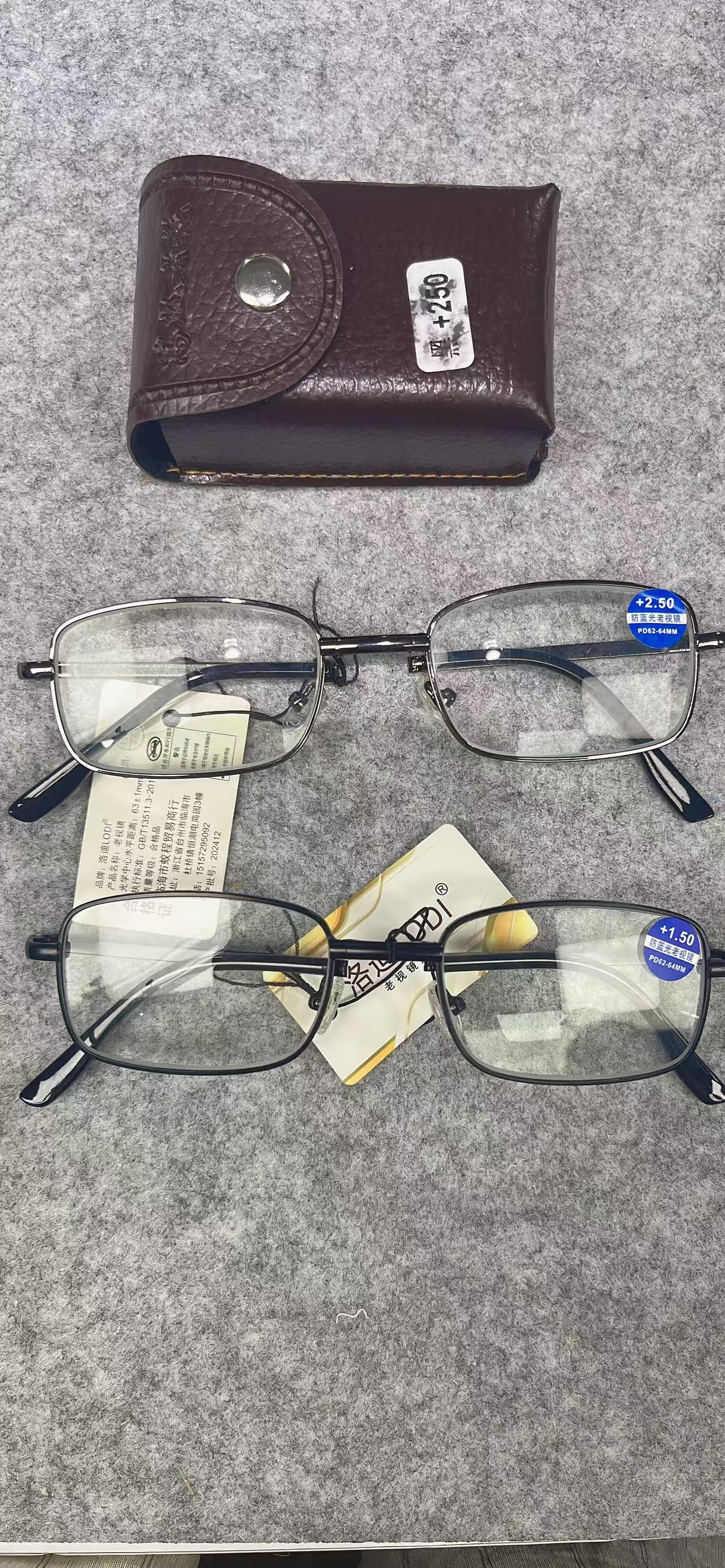88010折叠防蓝光老花镜带盒（100到400度）