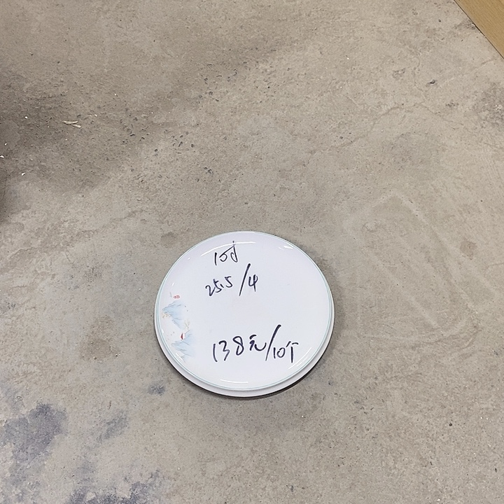 陶瓷10寸高脚平盘包邮