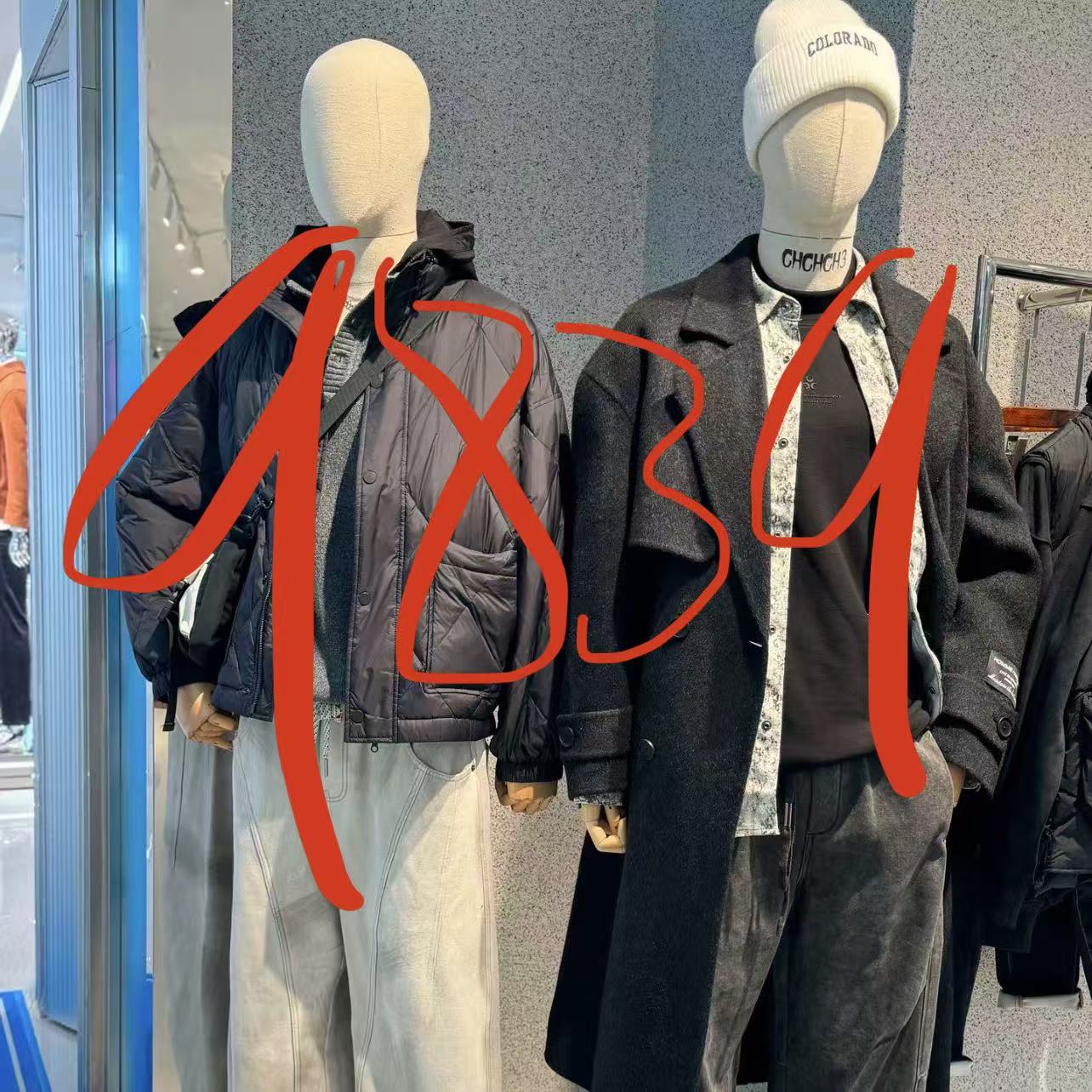 9839-秋款连帽卫衣