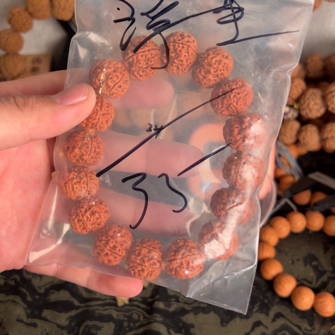 金刚菩提吊坠浮**梦我啊啊啊啊啊啊啊