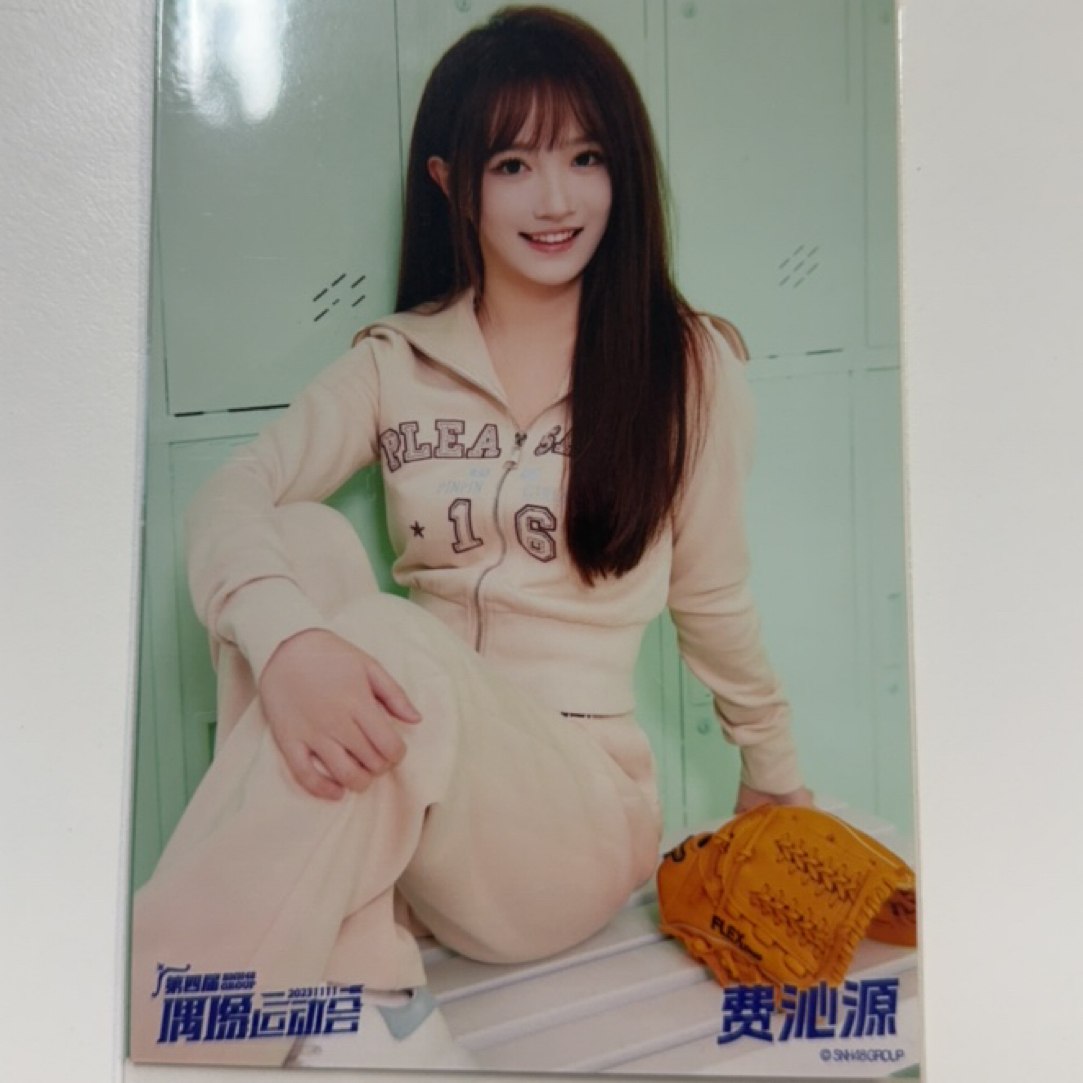 费沁源偶像运动会生写照片