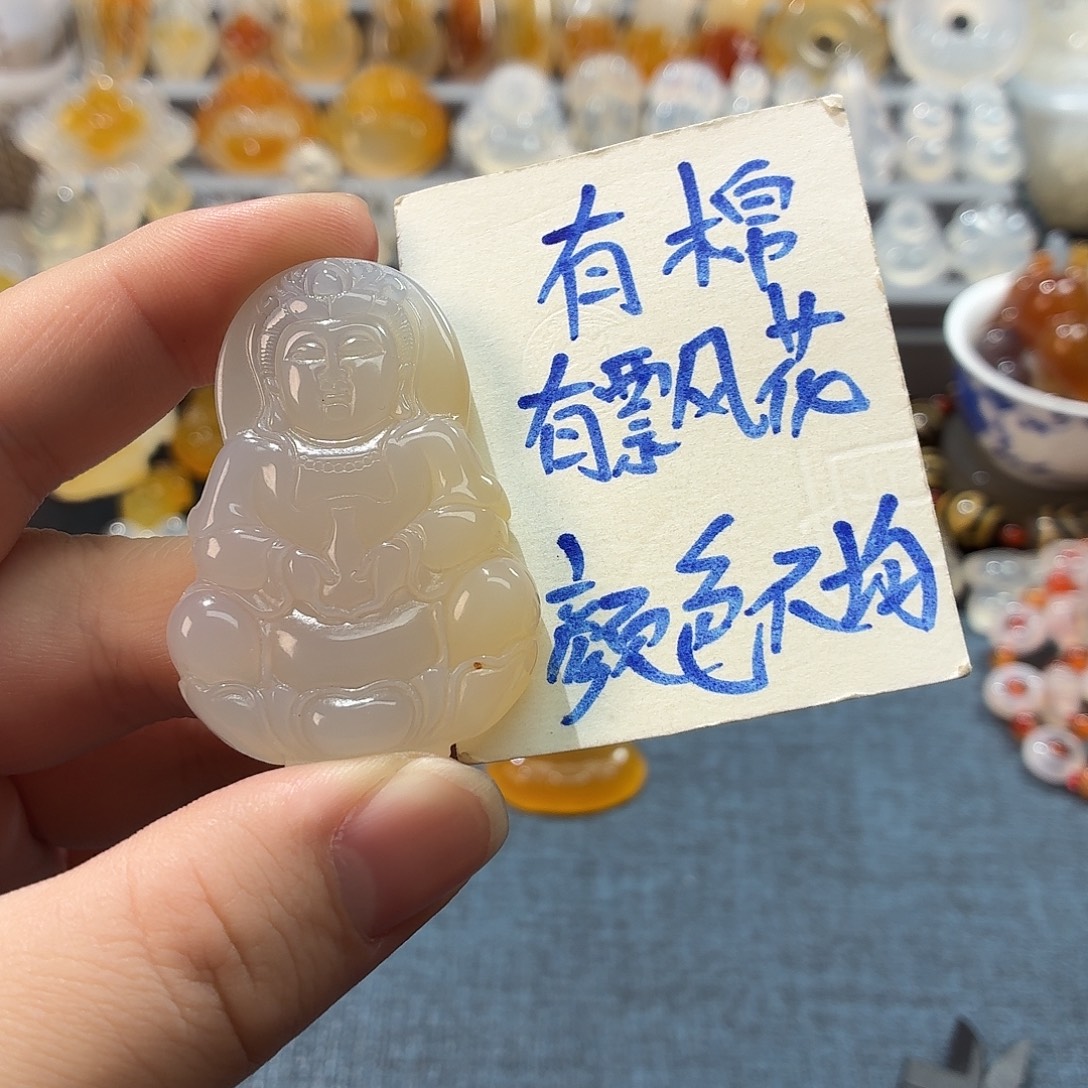 玛瑙/玉髓未镶嵌吊坠(不含链)