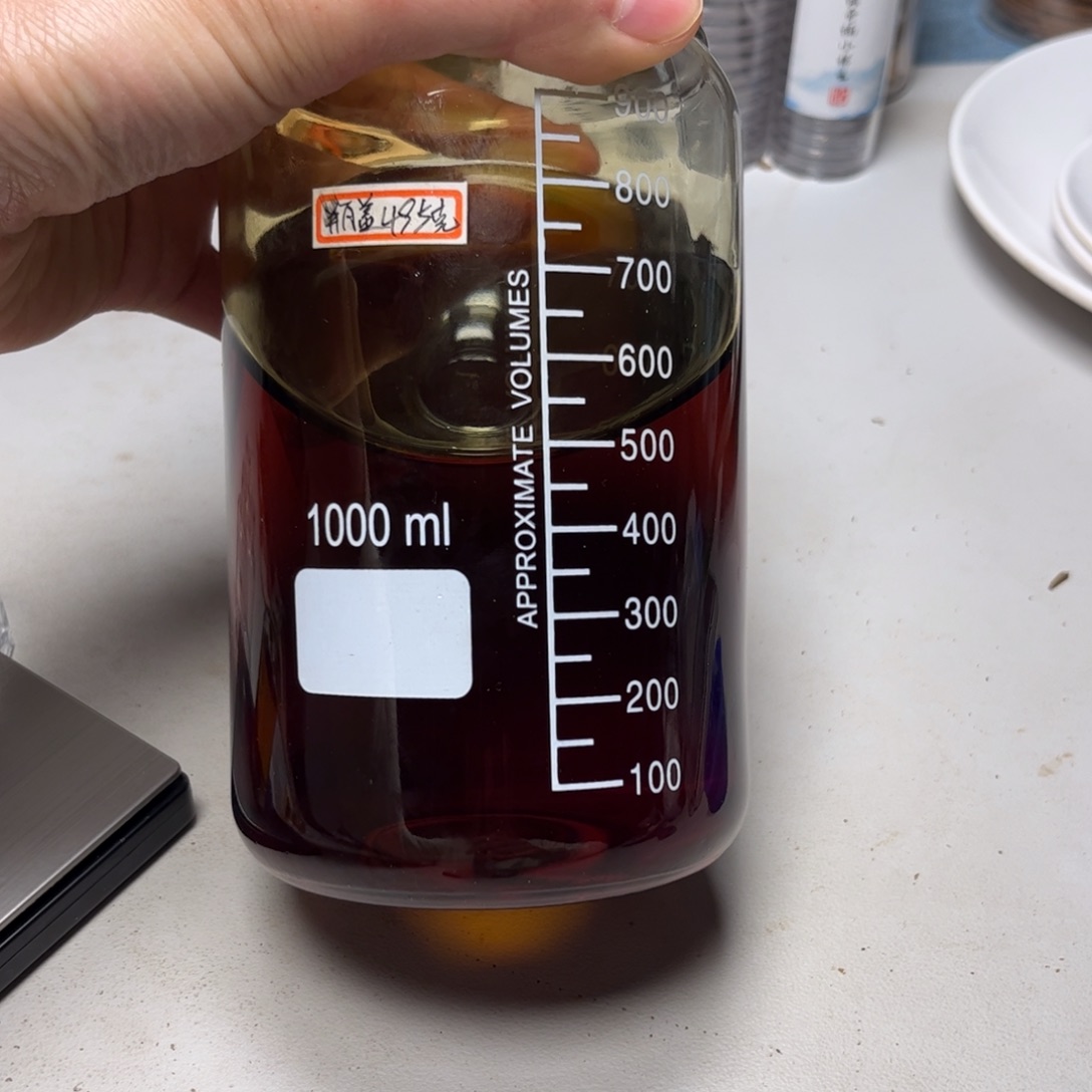 沉香沉香碎屑春*?海南汝湖超临界精油50克