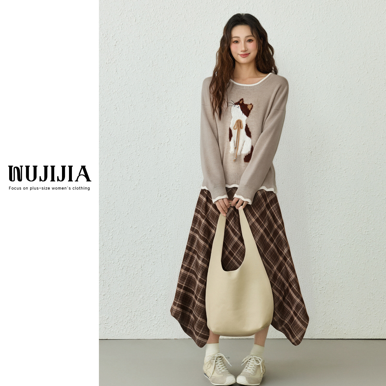 周周-五季家休闲减龄毛衣燕麦色上衣+咖格长半裙 两件套 ZL112981