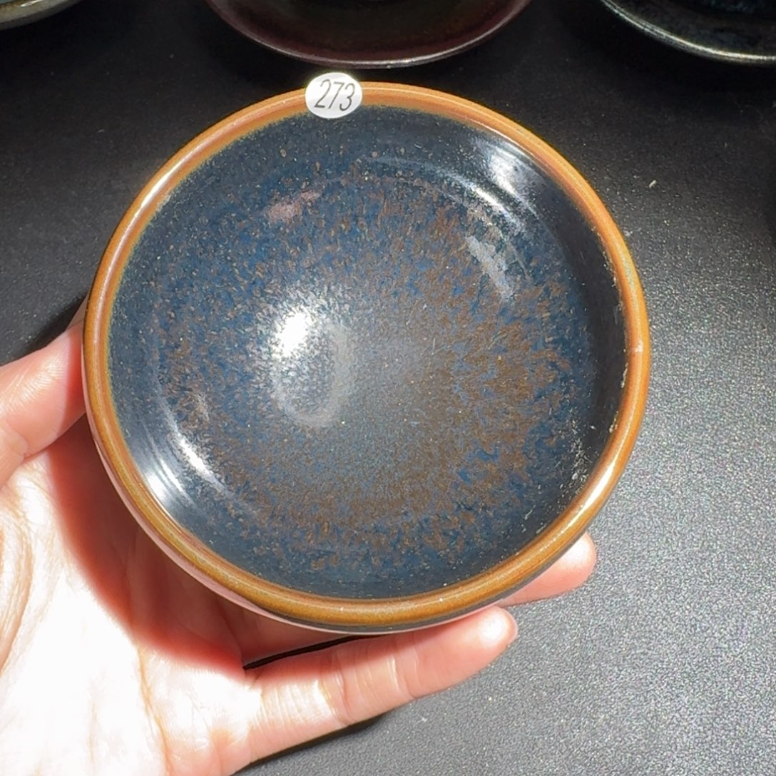 茶盏建窑建盏茶器273