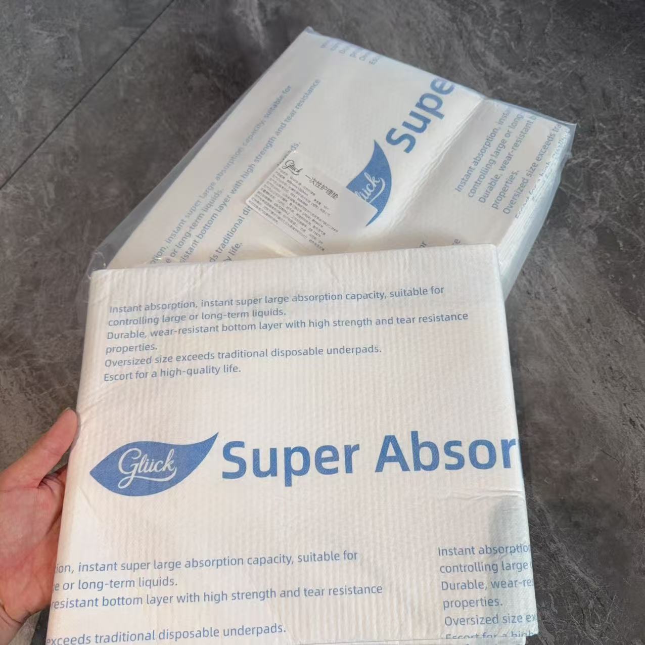 字母尿片宠物加厚一次性护理垫厕所宠物尿垫吸水垫狗狗尿垫