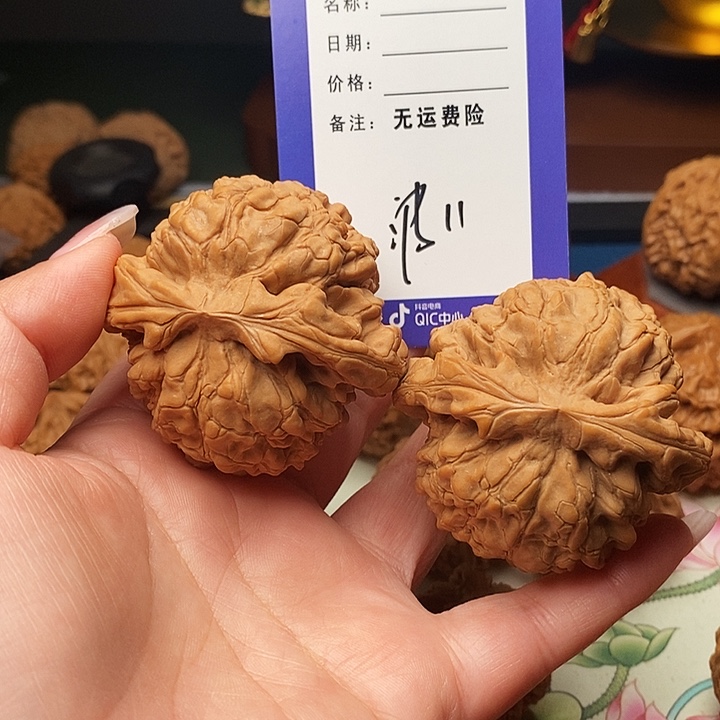 ****子把件文玩核桃文玩核桃龙鼎11