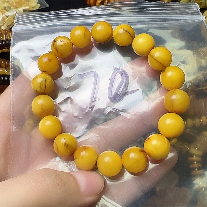 非金属六臻珠宝天然手串