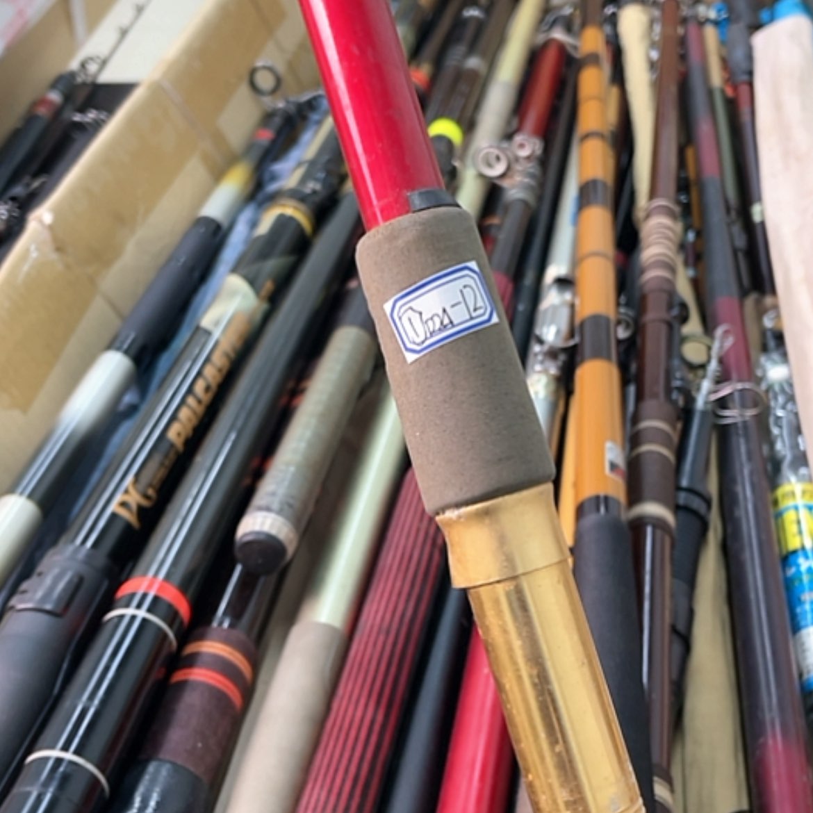 【闪购商品】钓鱼竿微瑕疵孤品