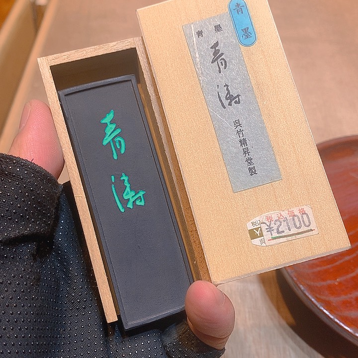 回流的速度快于空气的速度