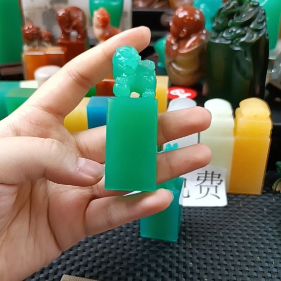 十***生印石寿山石雅安绿