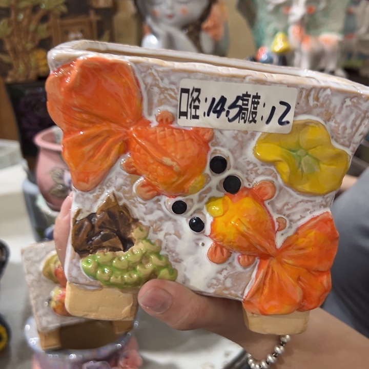 拍满18.8元发货包邮