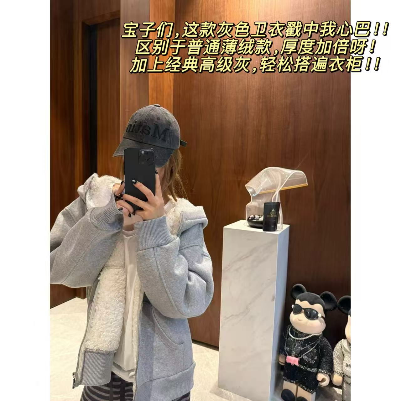 徐秋阳  圈圈毛卫衣  冬季新款百搭时尚休闲显瘦卫衣12003