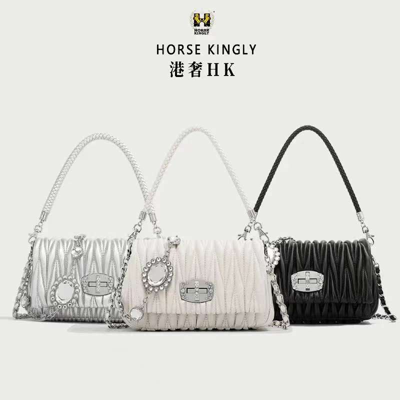 HorseKingly女士腋下斜挎包时尚通勤链条女包1121赠礼盒