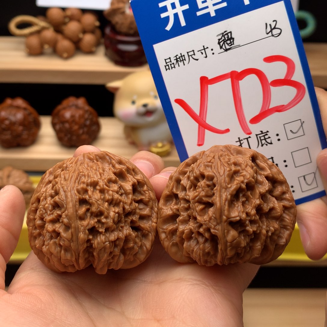 吊坠文玩核桃南疆石43尺