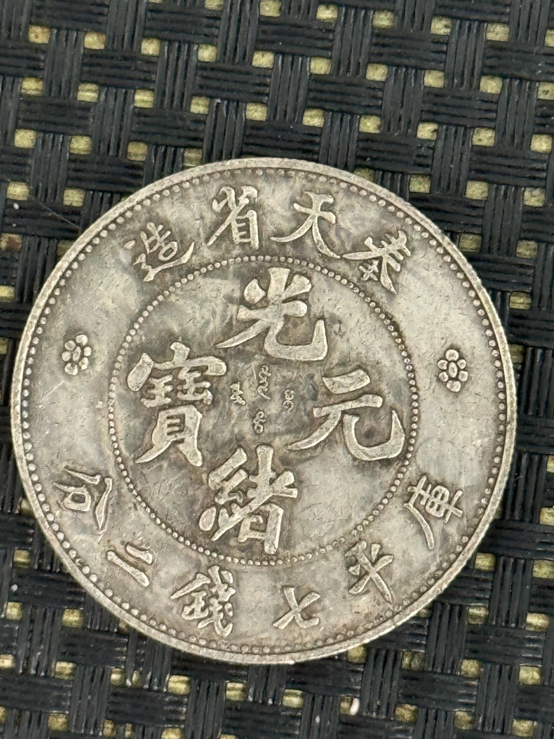 A041精选手工摆件现代仿古复古工艺摆件