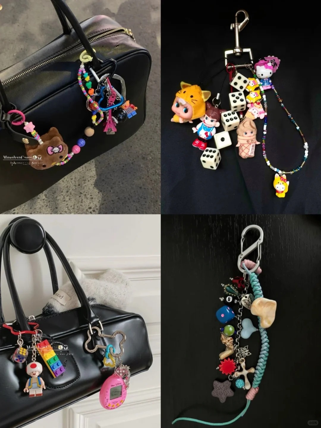 【福利四 】桃子粉丝专享（箱包挂件配件）