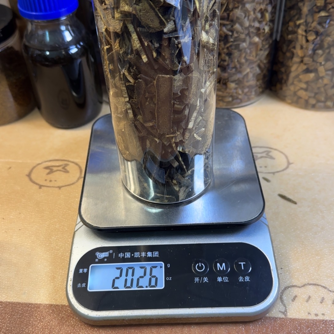 沉香碎屑沉香虎斑2号车珠料202克