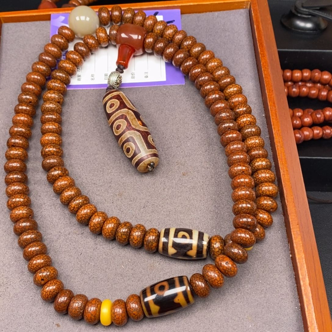 星月菩提吊坠旺****7星月