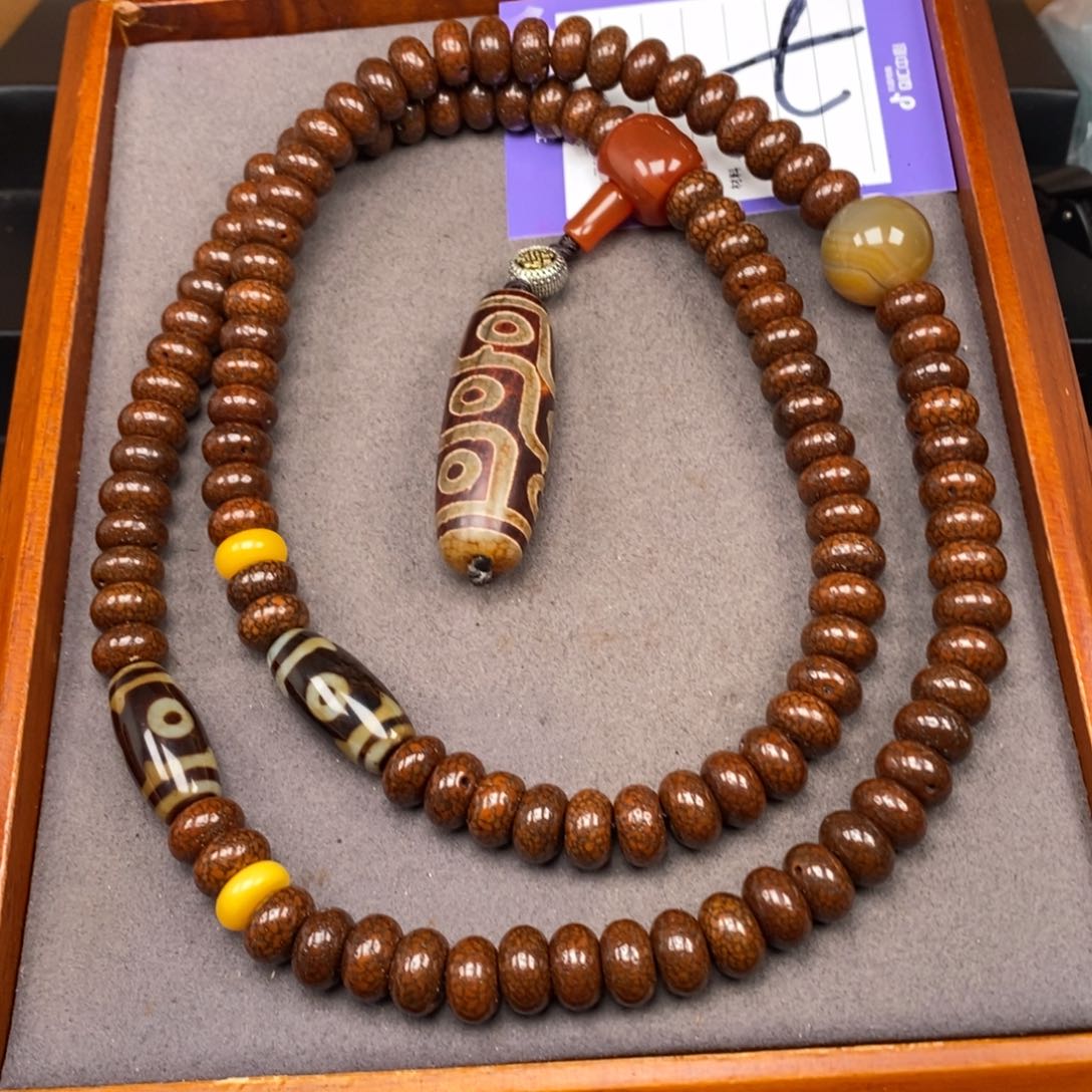 星月菩提吊坠小**?星月