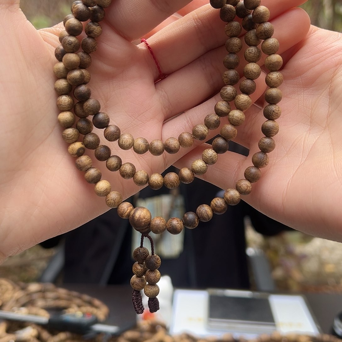 沉香手串卡6，金沙叶多样性发货一条