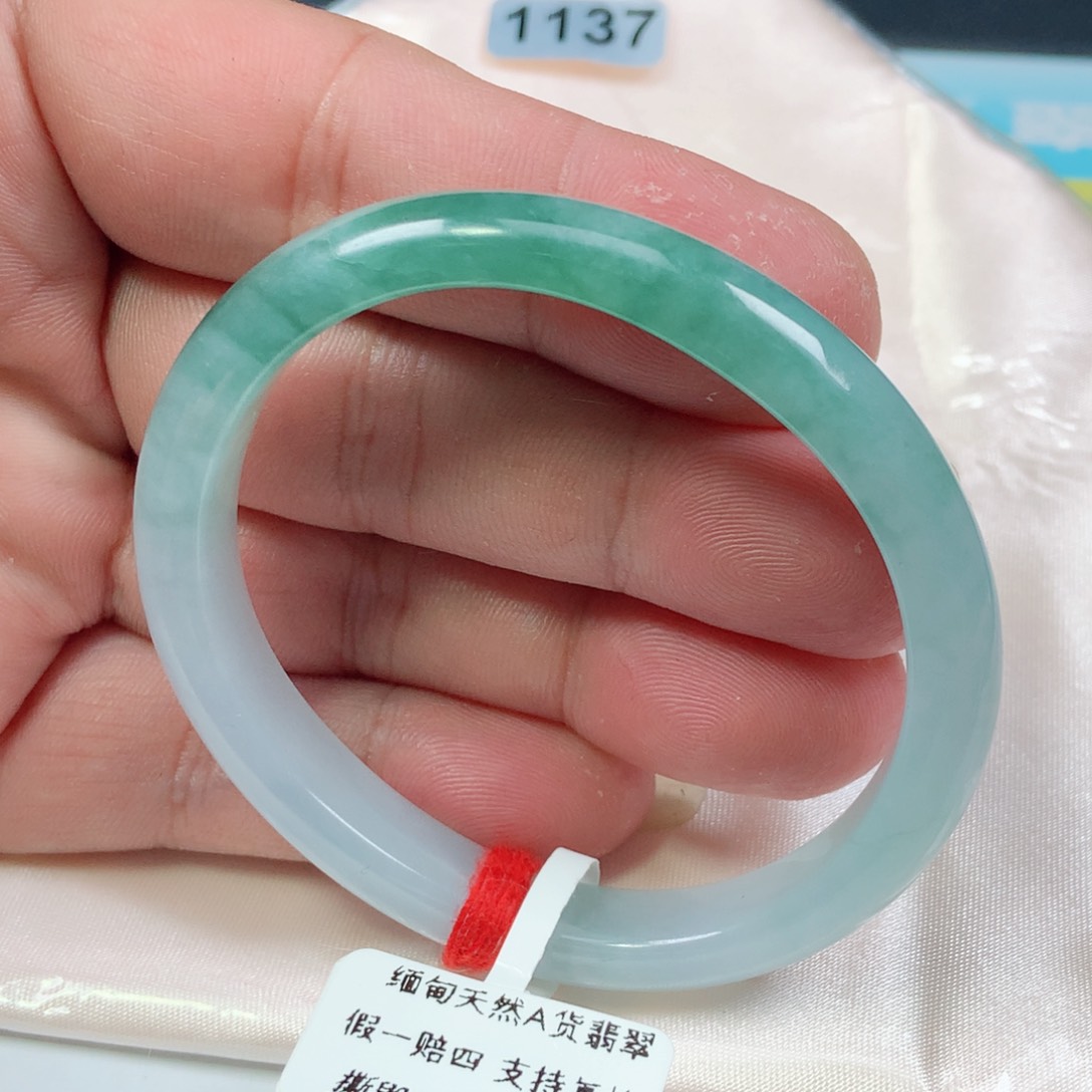 未镶嵌手镯（贵妃镯）翡翠1137号