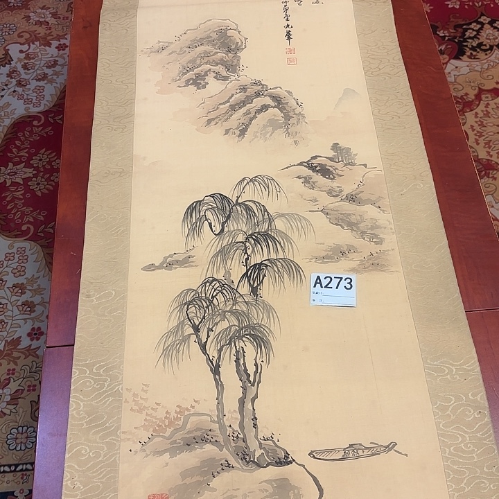 风***舟国画回流字画中古物品