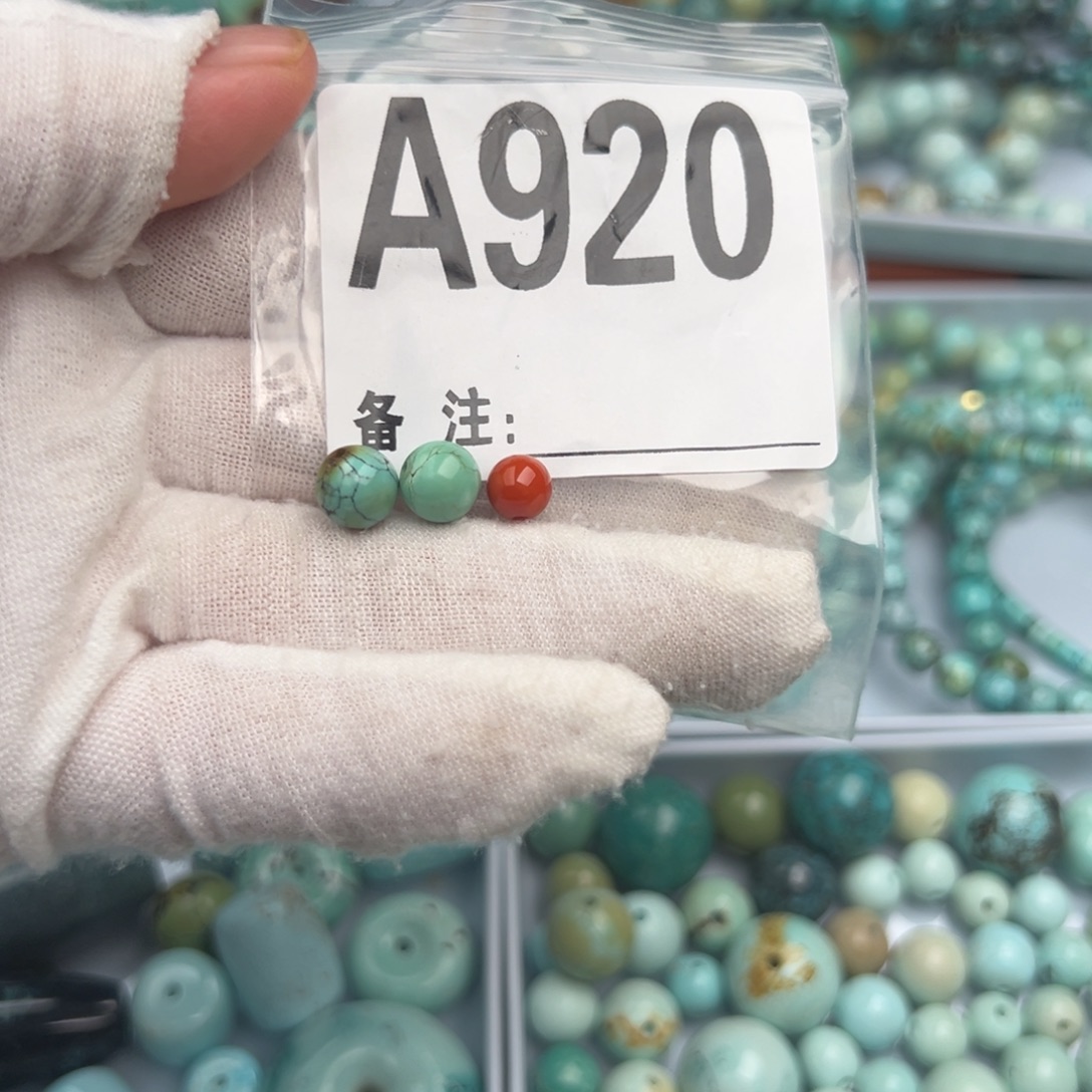 未镶嵌卡7➕圆珠一对南红玛瑙