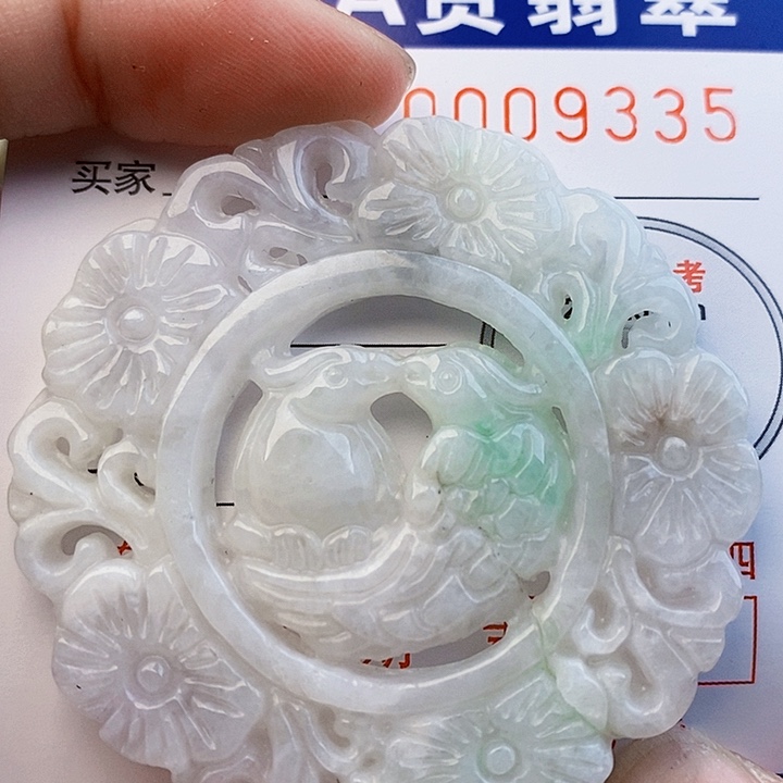 吊坠(不含链)未镶嵌翡翠