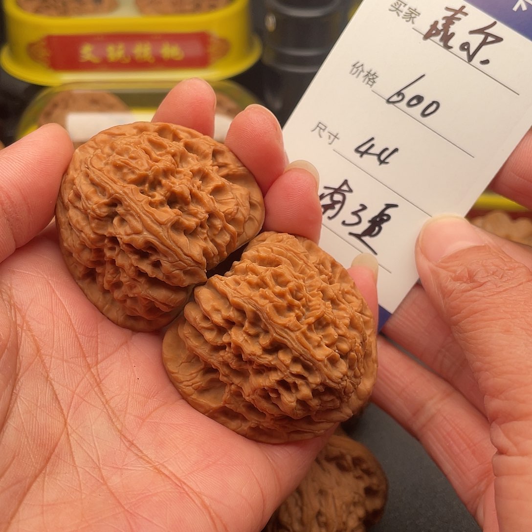文玩核桃吊坠嘉**南疆石