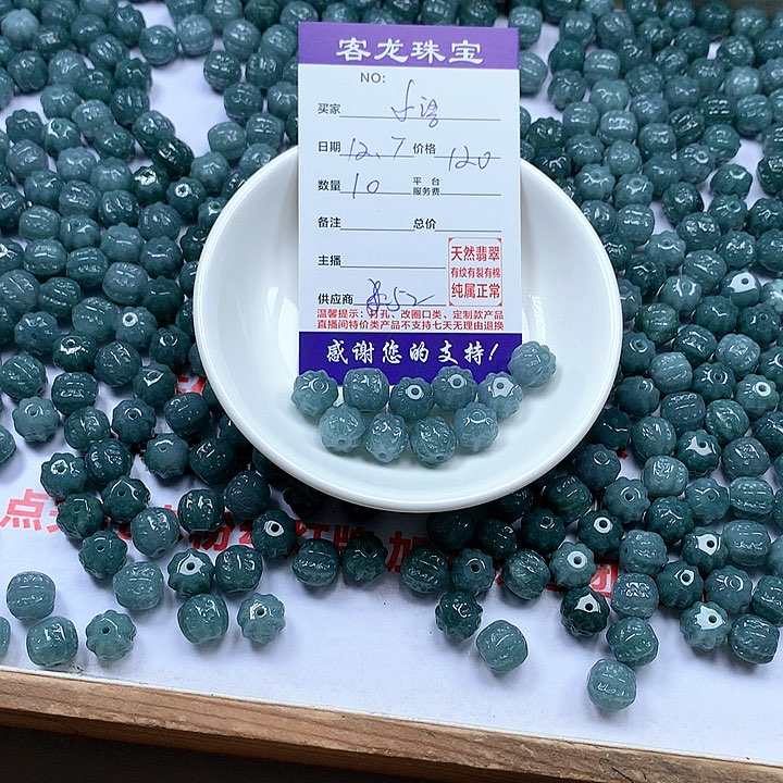 颈饰未镶嵌翡翠小****0