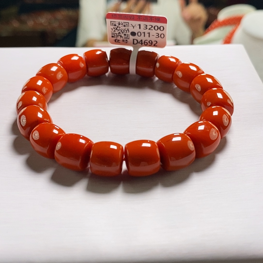 未镶嵌云端  11mm  多样性发一南红玛瑙